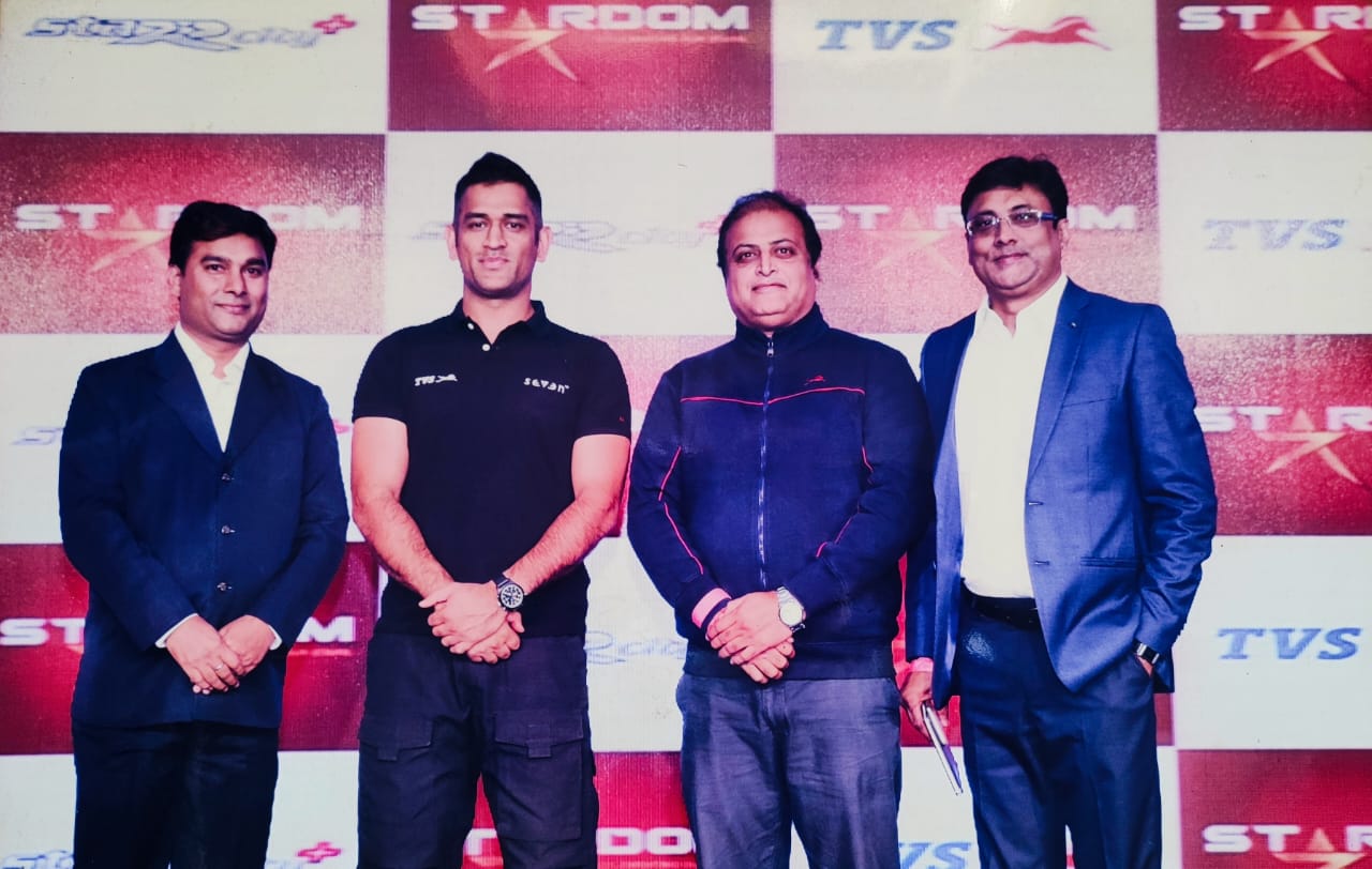 Neeraj Kumar felicitated by M.S. Dhoni